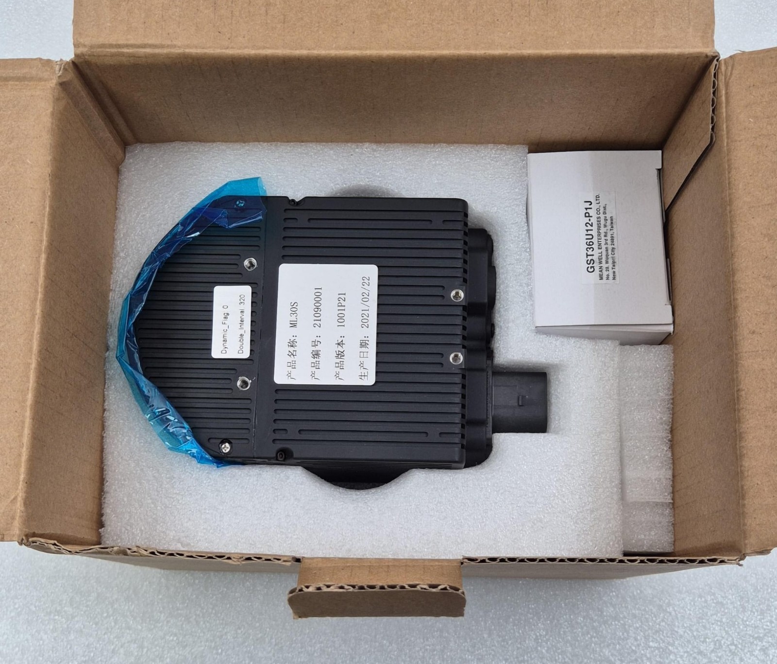 Zvision Ml30S 1001P21 Lidar Sensor Automotive-Grade Mobileye Kit **New**