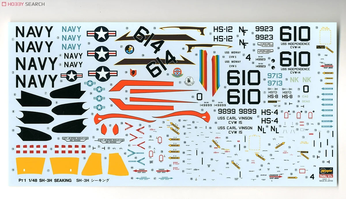 Hasegawa 1/48 US Navy SH-3H Sea King Plastic Model PT1 New Hasegawa 1/48 US Navy SH-3H Sea King Plastic Model PT1 New