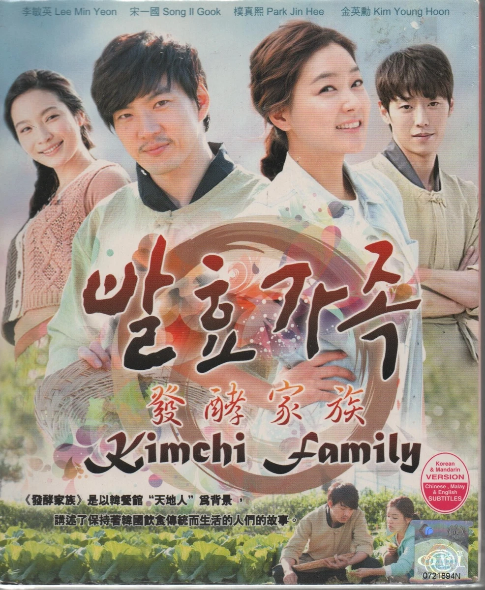 Kimchi drama free best sale download