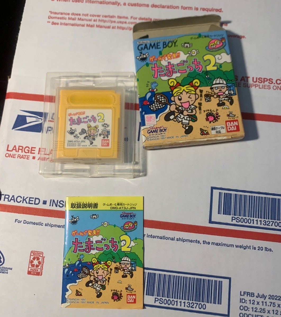 Tamagotchi 2 (Nintendo Game Boy, 1997) for sale online | eBay