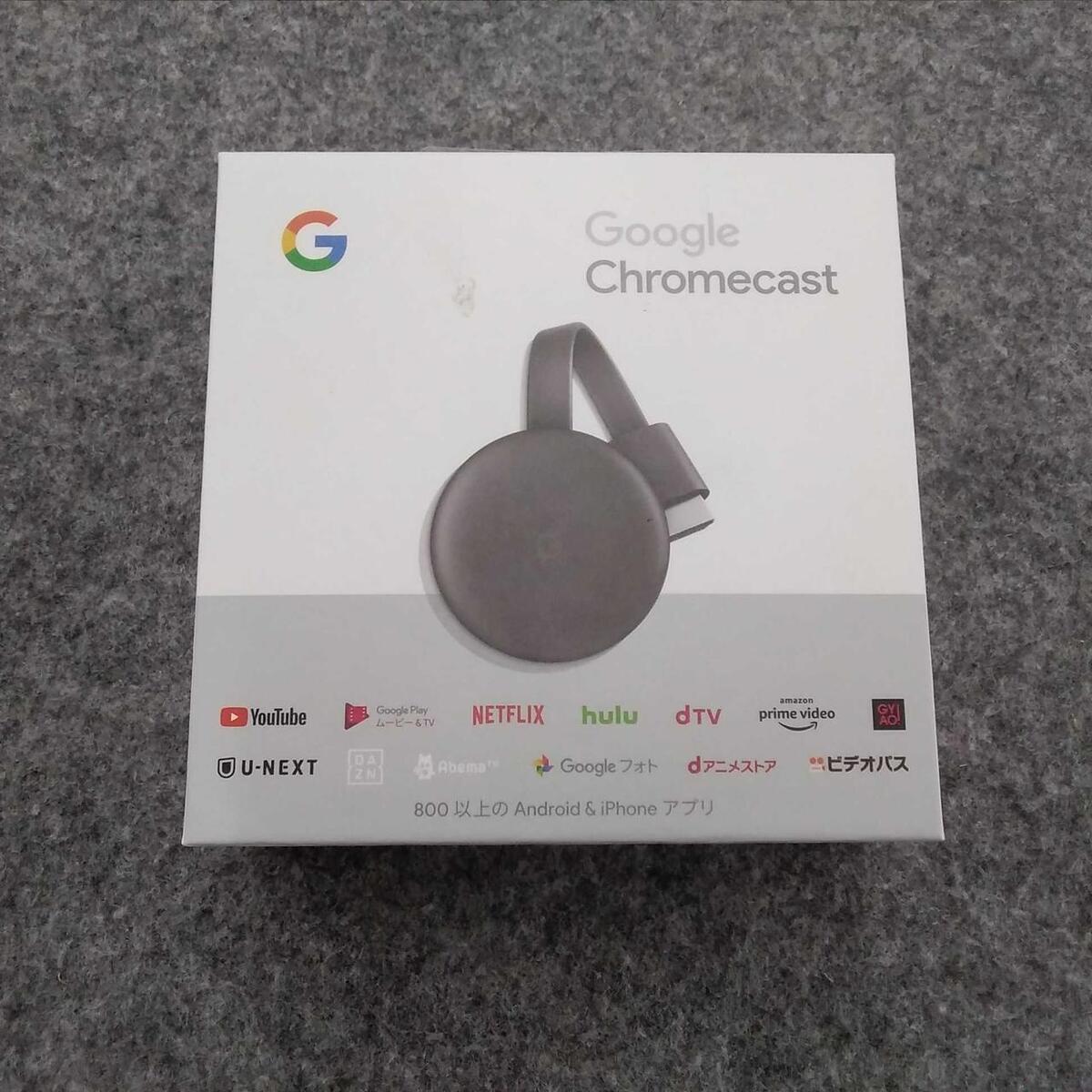 Google Chromecast 3rd Gen HD Digital Media Streamer - Black Charcoal  GA00439-JP