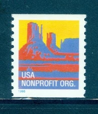 US 2902 Non Profit Org. 1995 Mint NH