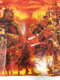 Romance of the Three Kingdoms NES Reference Map/Poster VTG Insert Koei Nintendo