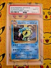 2016 POKEMON JAPANESE EXPANSION 20TH ANNIVERSARY GYARADOS #032 PSA 10 GEM MINT