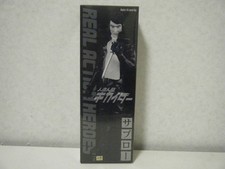 Medicom Toy RAH Saburo Android Kikaider Real Action Heroes 919328