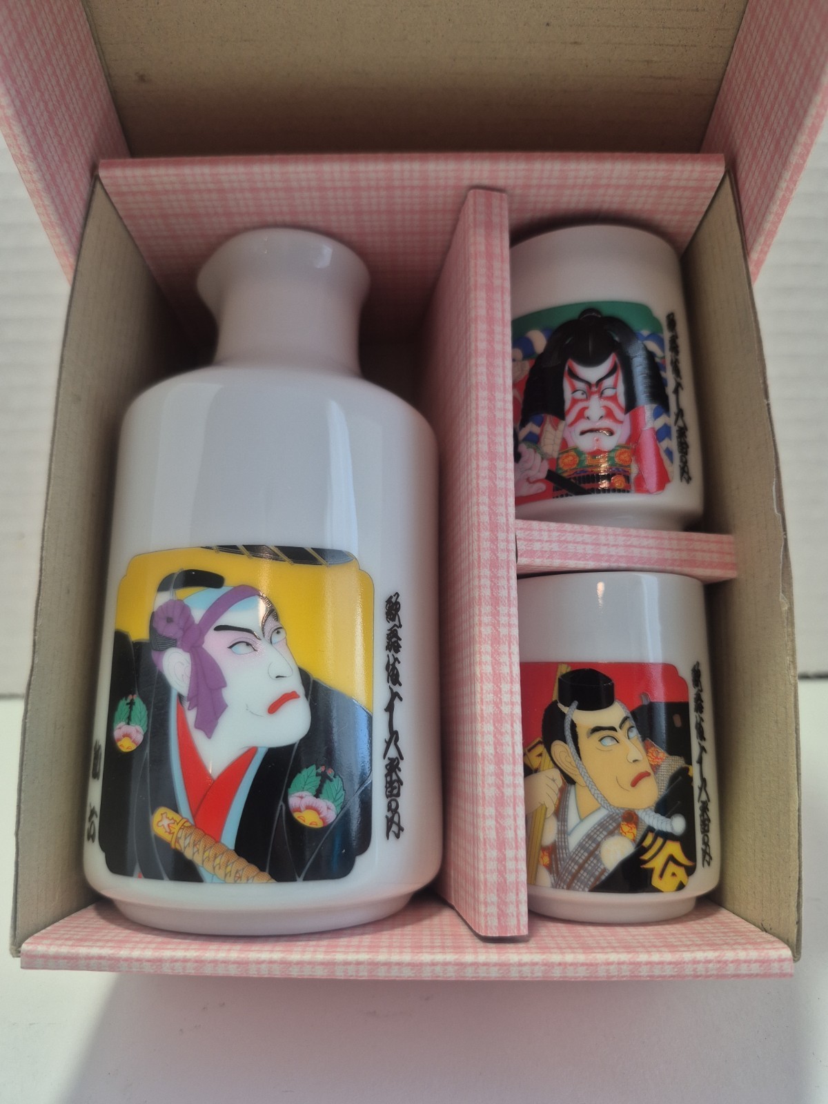 Japanese Porcelain  Samurai Sake Set 3 Piece/Vintage Box-NEW. No Cracks Or Flaws