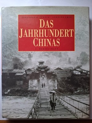 Das Jahrhundert Chinas Fotoauswahl von Jonathan D. Spence | Buch |  Sehr gut 29