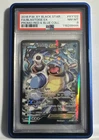 Blastoise Ex XY122 Full Art Red & Blue Collection Black Star Promo PSA 8