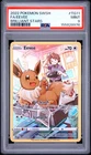 2022 POKEMON SWORD & SHIELD BRILLIANT STARS #TG11 FULL ART/EEVEE PSA 9