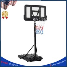 Kids Adjustable Basketball Hoop Height 5-7 FT, with Backboard  Wheels for Youth