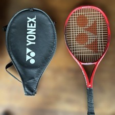 YONEX CORE25 Junior Tennis Racket
