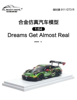 [Pre-order]AR 1:64 Porsche 911 GT3 R GT World Challenge Asia Mandalika Diecast