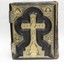 thumbnail 5 - RARE 1884 CATHOLIC ANTIQUE FAMILY BIBLE HAYDOCK DOUAY RHEIMS .22KT GOLD LEATHER