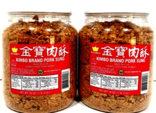 KIMBO Brand Pork Sung Cooked Dried Pork Product 18 oz ( Pack of 2 )~02/2027