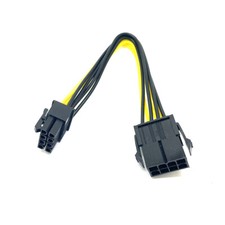 8 Pin ATX Male To Female CPU Power Extension Cable 20cm cord Adaptor 8pin