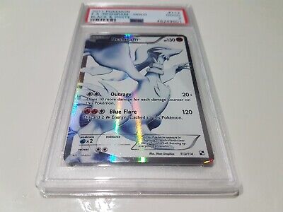 Reshiram (113 Full Art) 113/114 Black & White Holo for sale Reshiram (113 Full Art) 113/114 Black & White Holo for sale