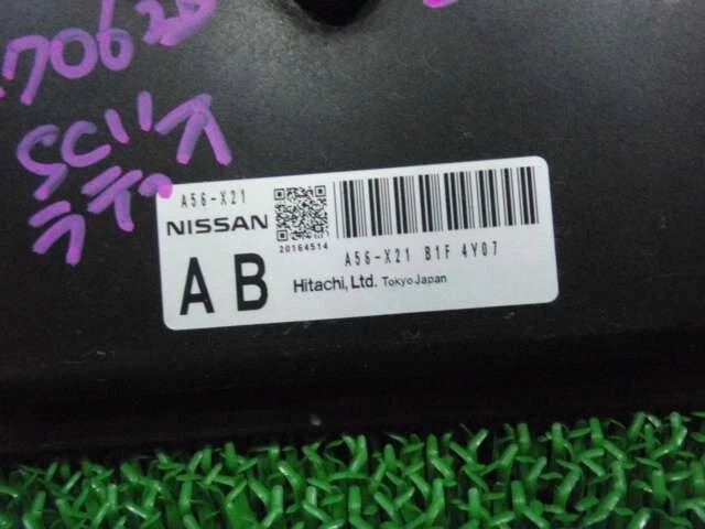 Computadora de control del motor Nissan Tida C11 2004 23710-ED00A JDM 310305s Foto 2 de 3