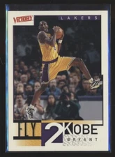 2000-01 UPPER DECK VICTORY FLY 2 KOBE #281 KOBE BRYANT LAKERS