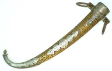 VINTAGE INDO PERSIAN SCABBARD BRASS SILVER INLAID INCISED