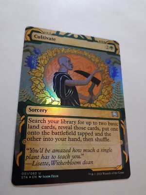 MTG Bling - Foil Showcase - Cultivate - Strixhaven: Mystical