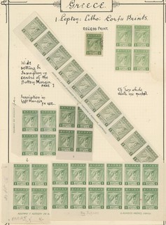 1911 23 Hermes 1 lep mainly mint selection of blocks some marginal with imprints