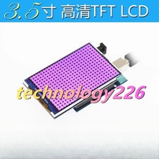 1PC 3.5-inch TFT color screen module 320X480 supports UNO Mega2560 DUE TT