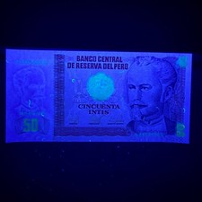 Peru 50 Intis Banknote Peruvian Currency World Paper Money Memorabilia UV Note