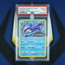 Kyogre Prerelease Staff Black Star Promo Celestial Storm Holo SM129 [PSA 9] on eBay