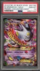 Pokemon M Gengar EX Collector Chest Black Star Holo Promo XY166 PSA 10 Gem Mint