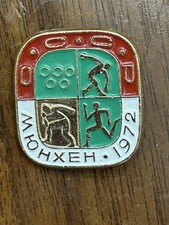 Rare Vintage Olympic pin badge NOC USSR / RUSSIA MUNCHEN 1972