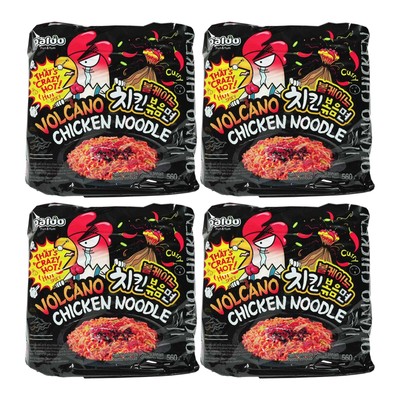 SALE,MHD30.11.25!Paldo Instantnudeln Volcano Ramen Nudeln Instant noodles4x560g