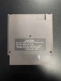 Dragon Spirit NES Nintendo Entertainment System