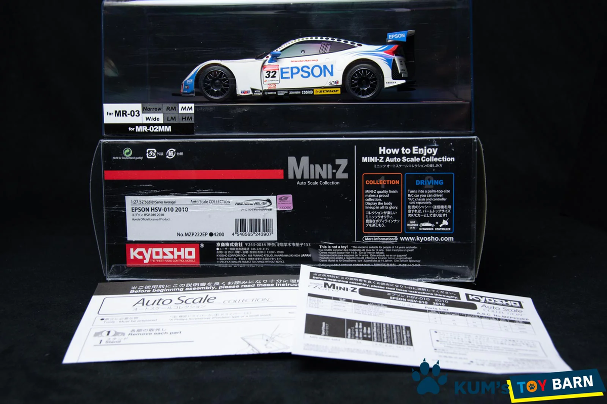Kyosho Mini-z Body ASC HONDA EPSON HSV-010 2010 MZP222EP | eBay Kyosho Mini-z Body ASC HONDA EPSON HSV-010 2010 MZP222EP | eBay