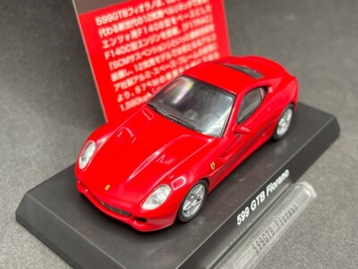 ミニカー MAKE UP FERRARI 599 GTB FIORANO 2006 Yahoo