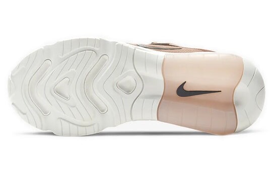 nike air max 200 bronze