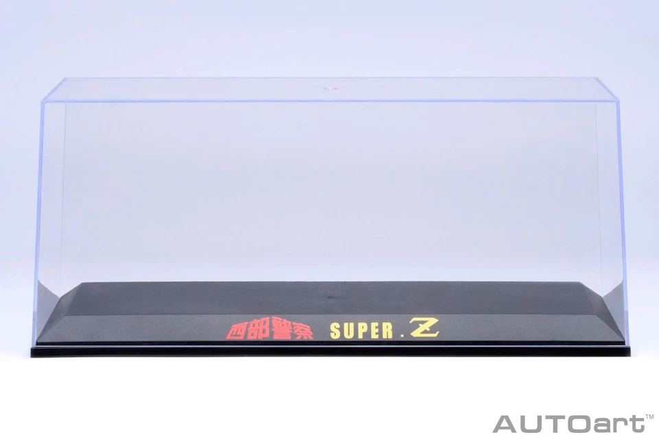 AUTOart Special Display Case for 1/18 Scale x 1 Car (SEIBU KEISATSU SUPER Z) - Image 3 of 4