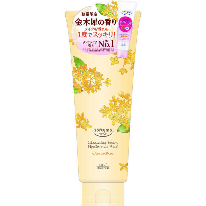Kose Softymo Cleansing Wash Hyaluronic Acid Osmanthus Scent 190g