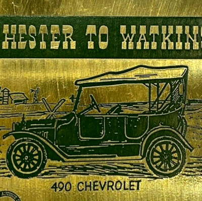 1968 Rochester Watkins Glen 490 Chevrolet Antique Car Show AACA Genesee Plaque