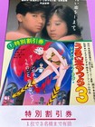 Foto 5 di 9