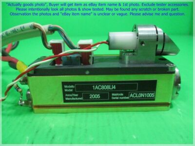 LASERVALL 1AC808LI4, Laser diode module 808nm 20W CW as photo, sn:random
