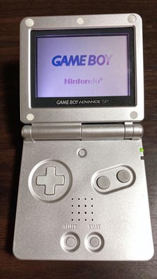 Nintendo GAMEBOY ADVANCE SP AGS-S-ZVA