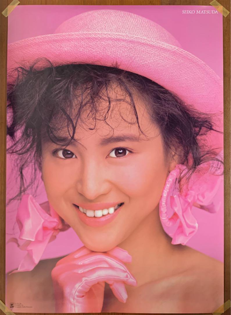 Seiko Matsuda Strawberry Time poster Showa Idol Singer Retro 1970
