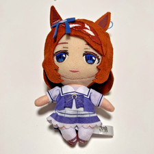 Uma Musume Pretty Derby Super Creek Regular Plush Doll Mascot Toy Japan