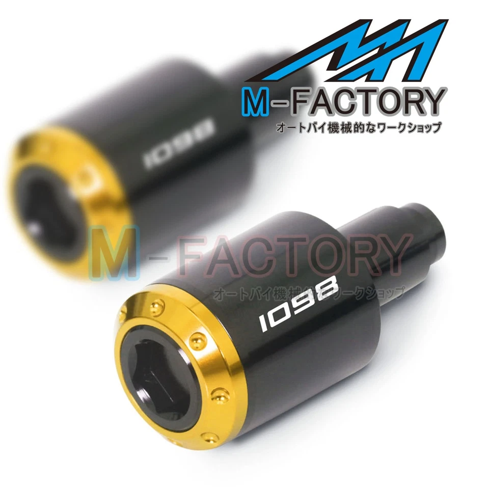 Deslizadores de extremo de barra CNC ATOM para 1098S 1098R 07-12 12 11 10 09 08 Foto 4 de 4