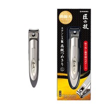 Green Bell Takumi No Waza G-1131 Nail Clipper Curved Edge L size Japan