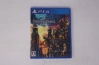 Kingdom Hearts III PS4 Japanese Version JPN