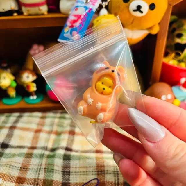 Winnie the Pooh Rubber Keyring Classic Strap Collectible