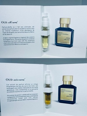 Maison Francis Kurkdjian Oud Silk Mood Extrait & Oud Satin Mood Extrait 2pc Set