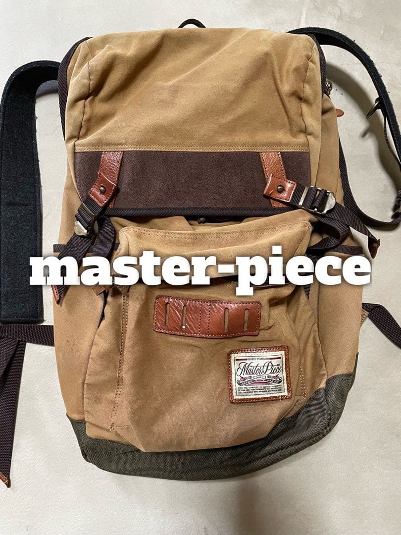 master-piece Backpack backpack beige brown Japan - image 1