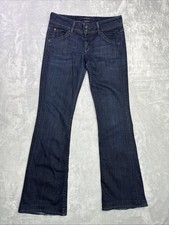 Hudson Jeans Women's Size 29 Low Rise Signature Flap Pocket Made In USA Y2K